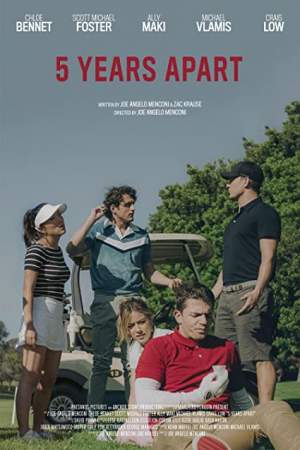 Пять лет порознь онлайн
